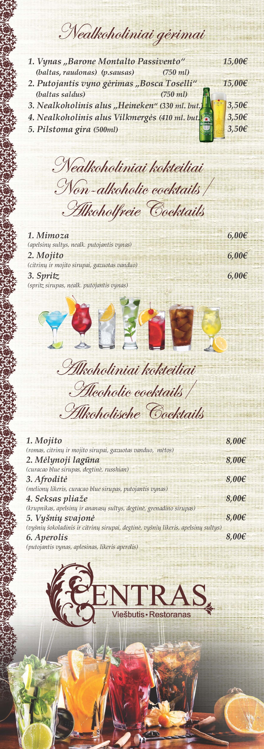 Drink 3
